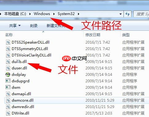 win10下载文件后提示有病毒已被删除怎么处理