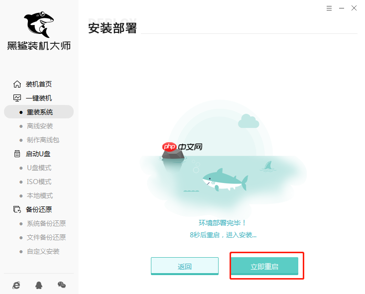 重装win10电脑文件如何备份？重装系统备份文件方法