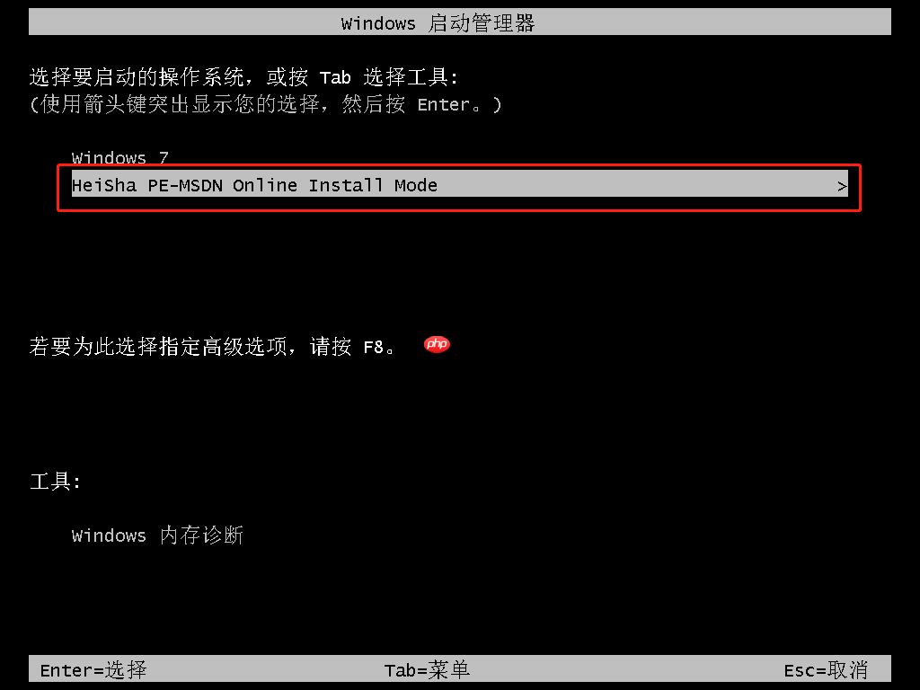 重装win10电脑文件如何备份？重装系统备份文件方法