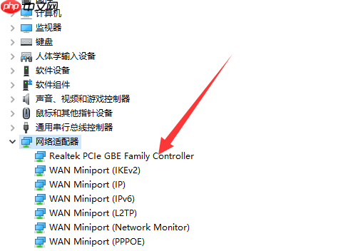 Win10系统以太网络电缆被拔出？