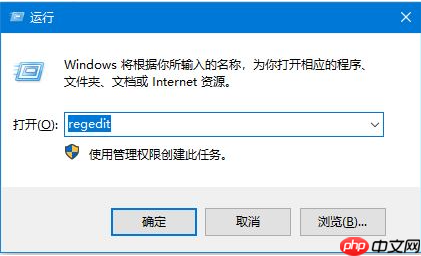 win10右下角任务栏没defend怎么办