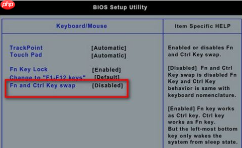 win10无法安装的原因和解决方法