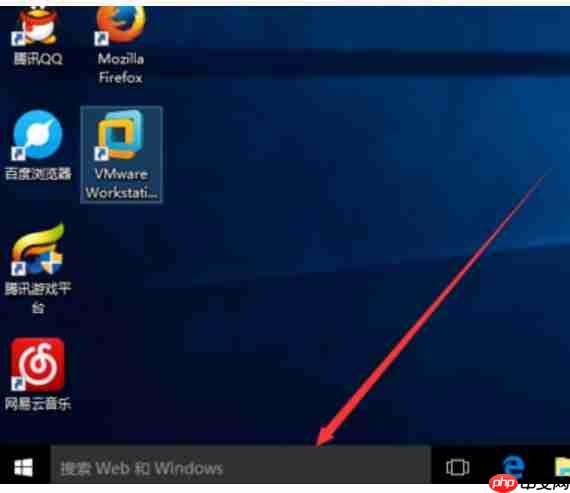 Win10系统怎么打开计算机管理?