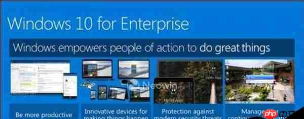 Win10版本区别分别是什么?