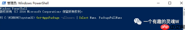 Windows系统中使用Linux命令（可以批量下载Modis数据）