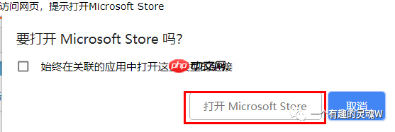 Windows系统中使用Linux命令（可以批量下载Modis数据）