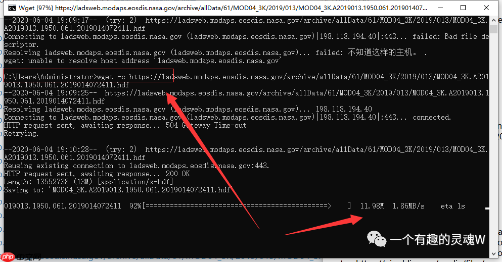 Windows系统中使用Linux命令（可以批量下载Modis数据）