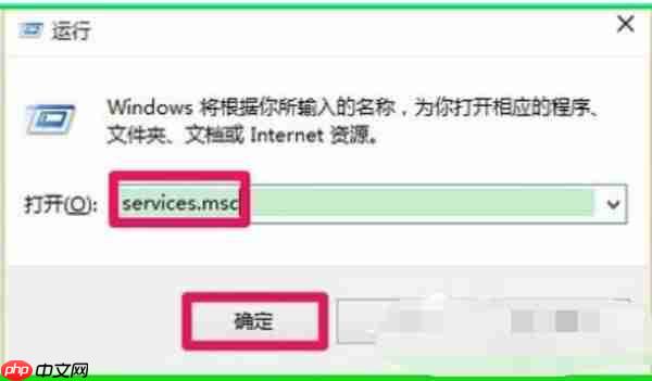 Win10使用ReadyBoost提高系统运行速度的方法