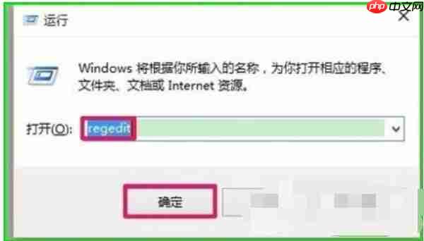 Win10使用ReadyBoost提高系统运行速度的方法