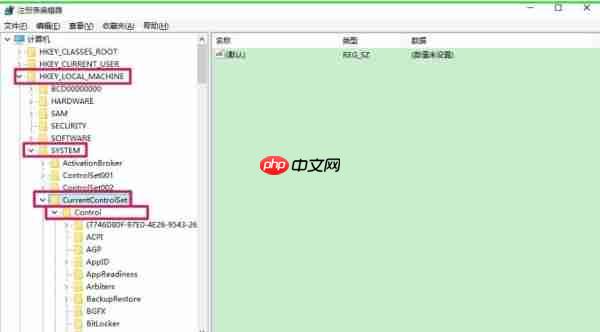 Win10使用ReadyBoost提高系统运行速度的方法