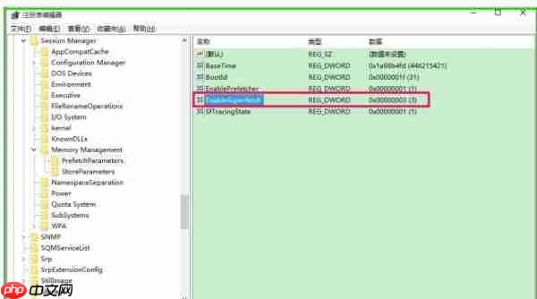 Win10使用ReadyBoost提高系统运行速度的方法