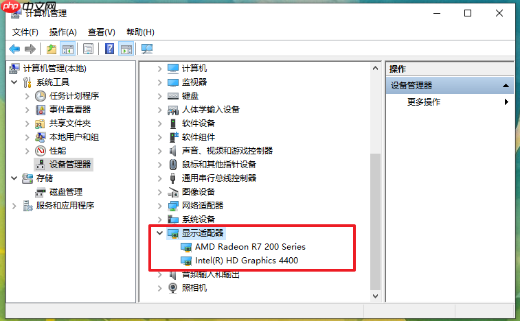 win10重装系统后无法调节亮度，解决亮度调节不了问题