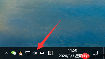 win10系统空间音效无法使用怎么办？