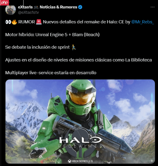 初代《光环RE》新爆料！登陆PS5、或10月底正式公开