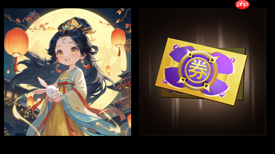 双节同庆，福利相伴！KK官方对战平台双节活动盛大开启！​