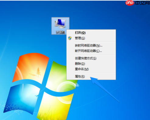 win7电脑运行速度变慢怎么办？