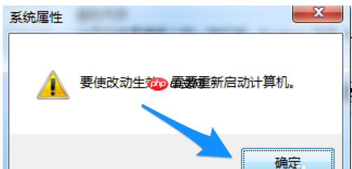 win7电脑运行速度变慢怎么办？