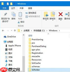 Win10专业版禁止更新怎么办？