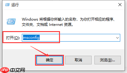 win10系统电脑usb接口没反应怎么办？