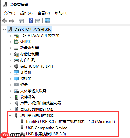 win10系统电脑usb接口没反应怎么办？