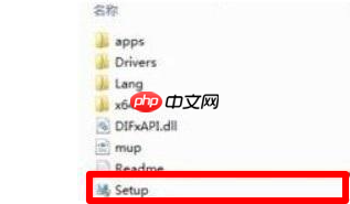 重装系统后网络连接出现叹号怎么办? 网络连接出现叹号解决方法