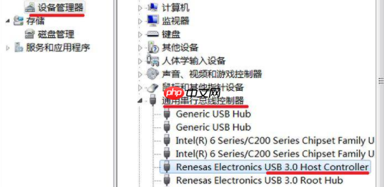 重装系统后网络连接出现叹号怎么办? 网络连接出现叹号解决方法