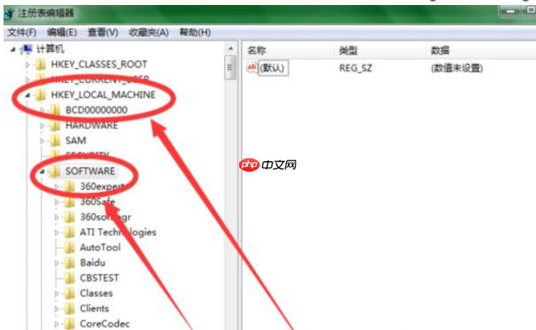 Win7系统如何更改开机画面？