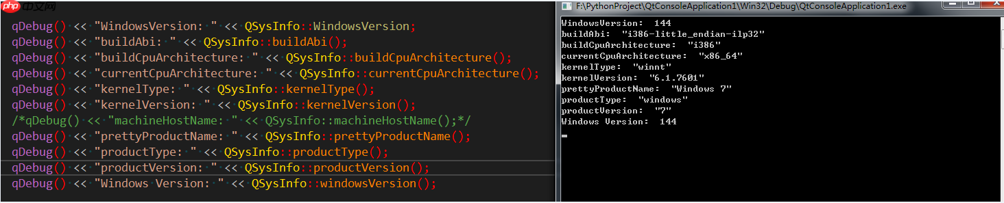 在windows下检查应用程序是否为兼容模式启动及使用Qt输出系统信息