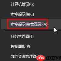 Win10电脑如何设置mtu值？Win10电脑mtu值设置方法教程