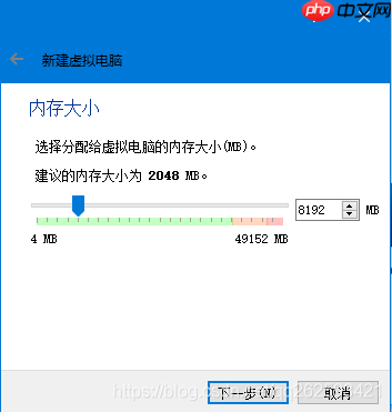 拒绝VMware，使用 VirtualBox 安装 虚拟系统