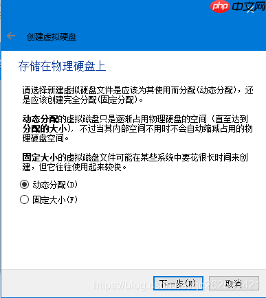 拒绝VMware，使用 VirtualBox 安装 虚拟系统