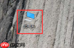 win10压缩此驱动器以节约磁盘空间是否有用？