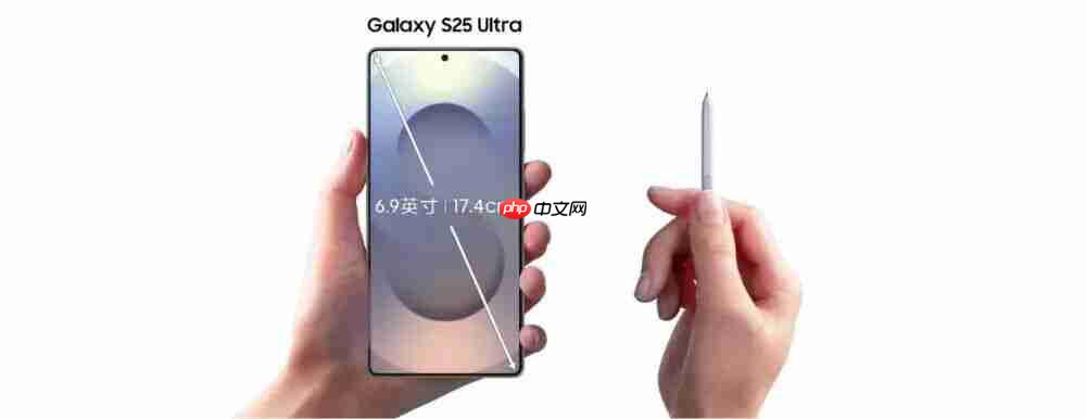  三星 Galaxy S26 Ultra 再曝圆润边角设计，手写笔也调整 