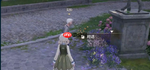 《无限暖暖》攻略——旧日的她任务攻略