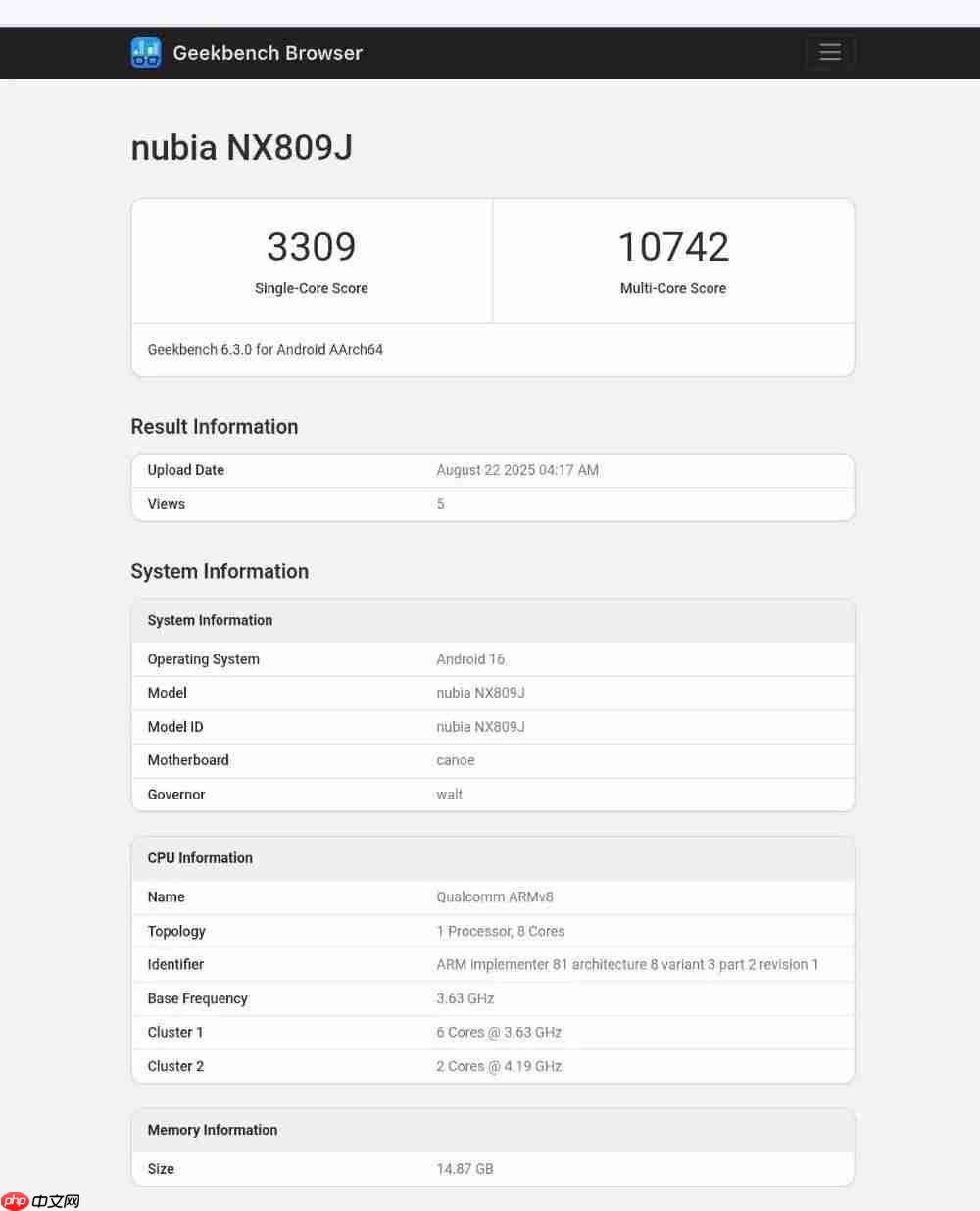  红魔新品发布会定档 10 月 17 日，手机、平板齐亮相 