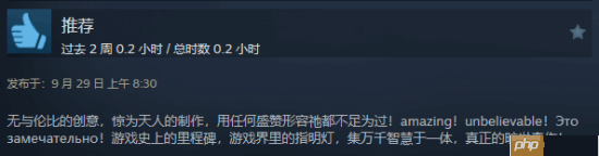 少女乐队动画《GIRLS BAND CRY》衍生游戏发售 玩家笑称旷世神作