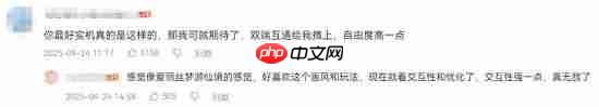 画面唯美温暖人心！腾讯生活模拟新游《粒粒的小人国》预告播放破500万