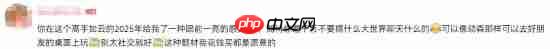 画面唯美温暖人心！腾讯生活模拟新游《粒粒的小人国》预告播放破500万