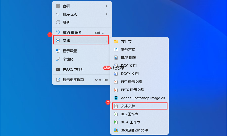 Win11家庭版没有组策略怎么办？Win11家庭版没有组策略解决方法