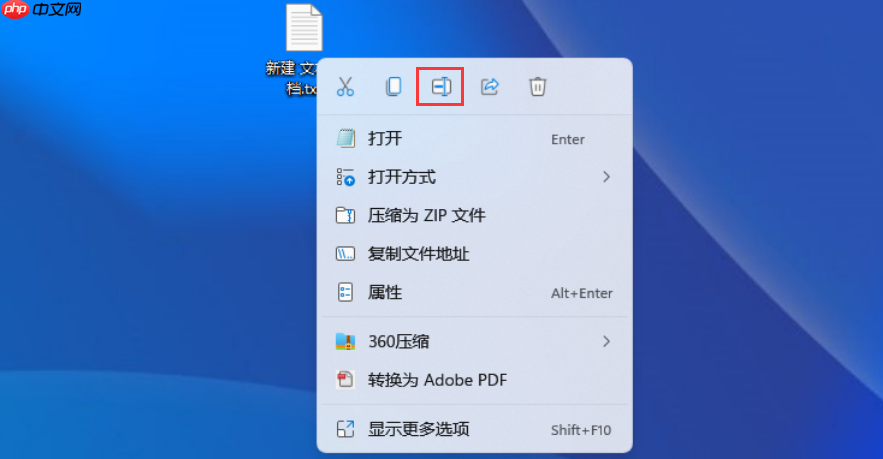 Win11家庭版没有组策略怎么办？Win11家庭版没有组策略解决方法