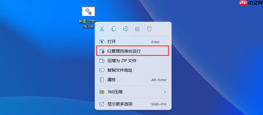 Win11家庭版没有组策略怎么办？Win11家庭版没有组策略解决方法