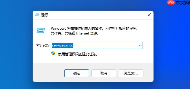 Win10如何安装.msi文件？Win10安装.msi后缀文件方法