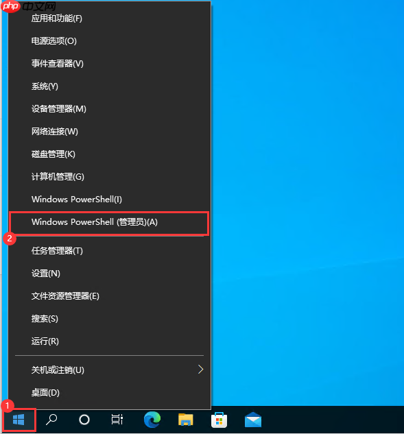Win10如何安装.msi文件？Win10安装.msi后缀文件方法