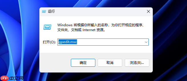 Win10系统开机提示win32错误报告、拒绝访问怎么办？Win10开机提示win32错误报告、拒绝访问解决办法