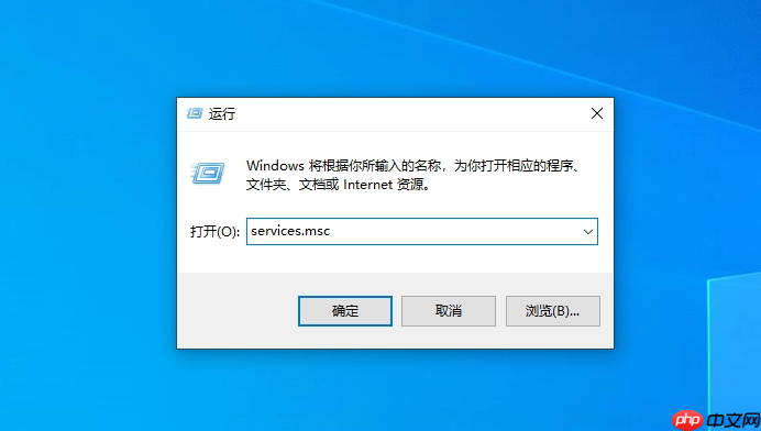 Win10怎么禁用或关闭Windows Searcht和superfetch（Sysmain）服务？Win10关闭Windows Searcht和superfetch（Sysmain）方法