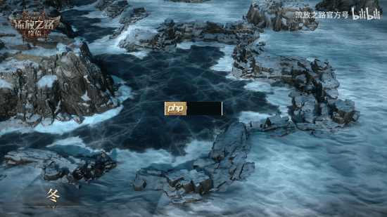 《流放之路：降临》国服官宣限时免费：国庆假期期间开放！