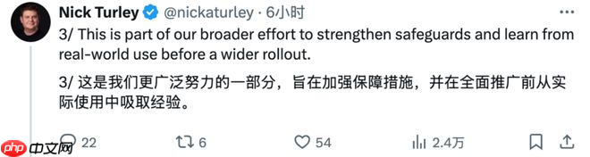 OpenAI 面向付费用户“偷换”低算力模型被实锤