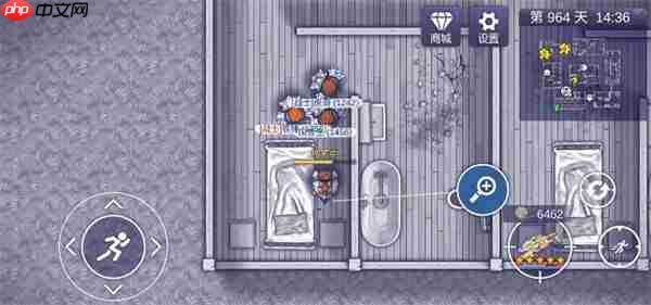 阿瑞斯病毒2鹰眼篇第二章3把钥匙获取