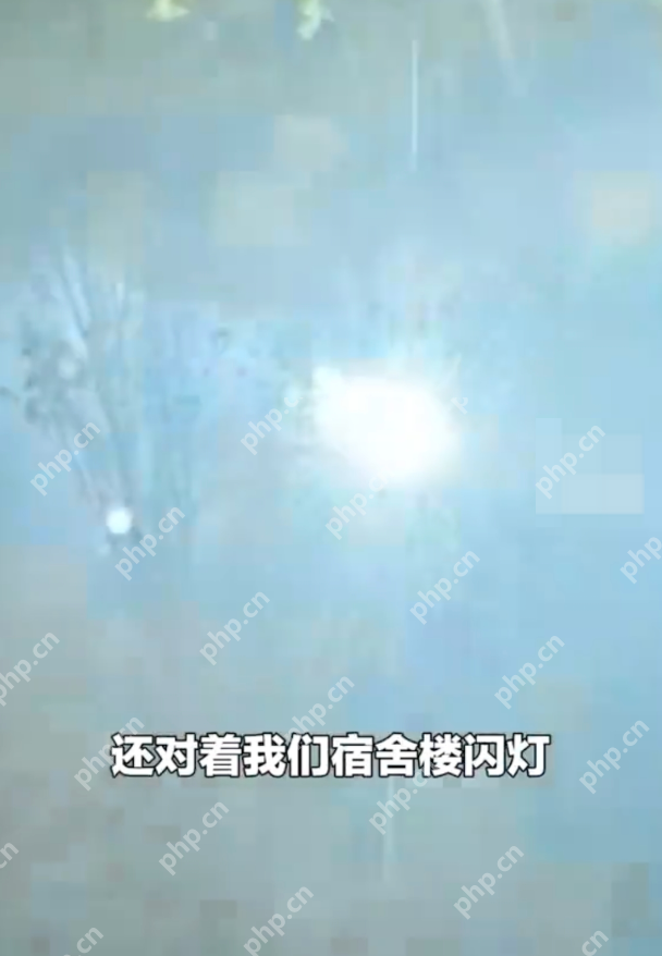 贵阳多人深夜宿舍楼下炸街闪灯挑衅是怎么回事？详情介绍 - 创想鸟