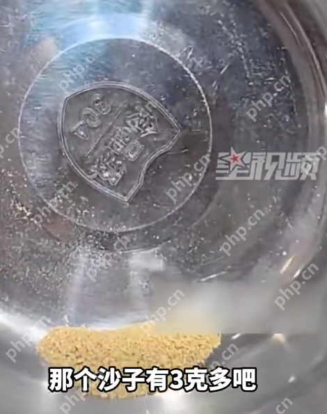 女子卖金手镯里面被塞满了沙子是怎么回事？详情介绍 - 创想鸟